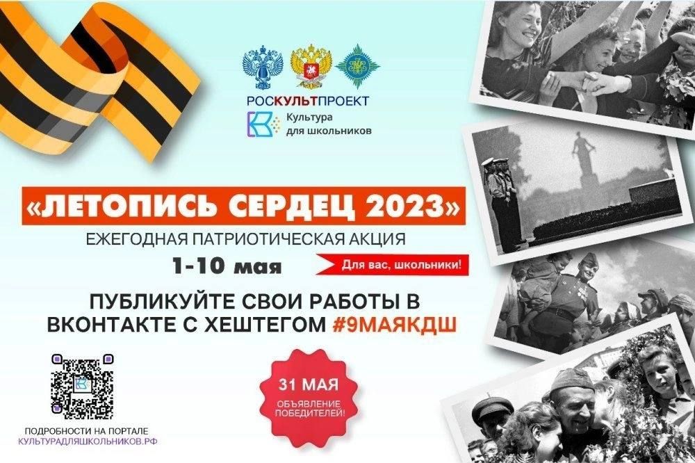 1 ��� 2023 ���� � ������ ������� ��������� ��� ���������� �������� ��������� �������������� ����� ��������� �������, ������� � ���� ���� ��������� ������������ ��������� � ���� ������� �������������