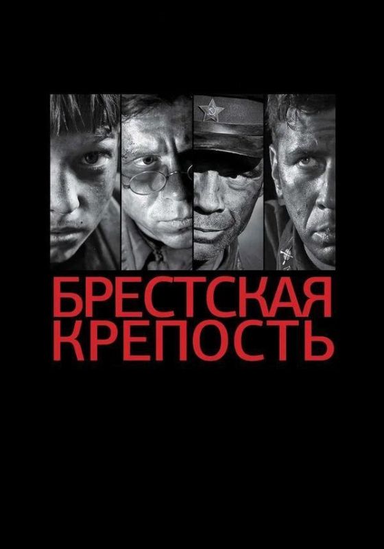 ���������� ����������: