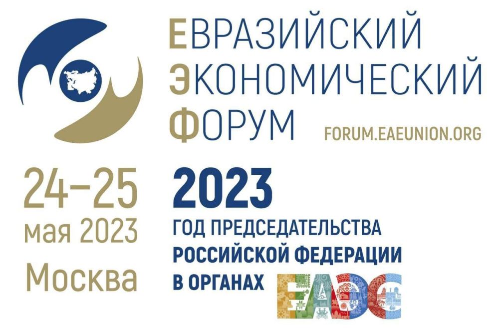 24�25 ��� � ������ ��������� II ����������� ������������� �����