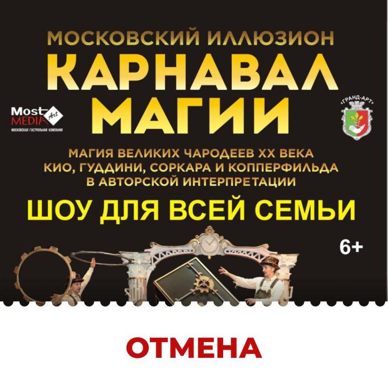 ��� ������������� ��������� ����� � ����������� �������� �� ����������� �� ��� ��������