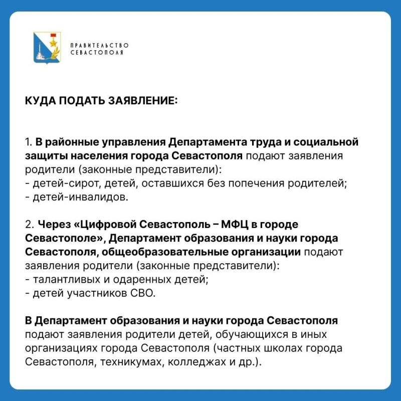 � ����������� � ������������ ��� ��������� ��������� �� ����� ����� � ������ ������