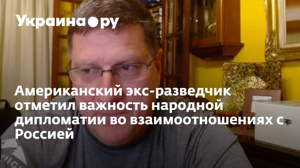 ������������ ���-��������� ������� �������� �������� ���������� �� ���������������� � �������