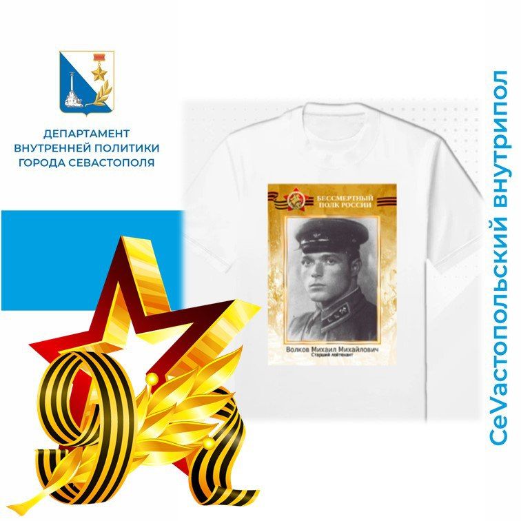 ����������� ����: �������� ������ �� ������