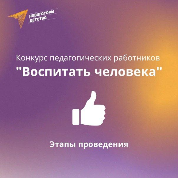 ����� �������������� �������� ���������� ��������