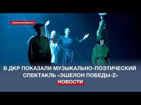 �� ������ �������� ������� �������� ����������-����������� ��������� ������� ������-Z�