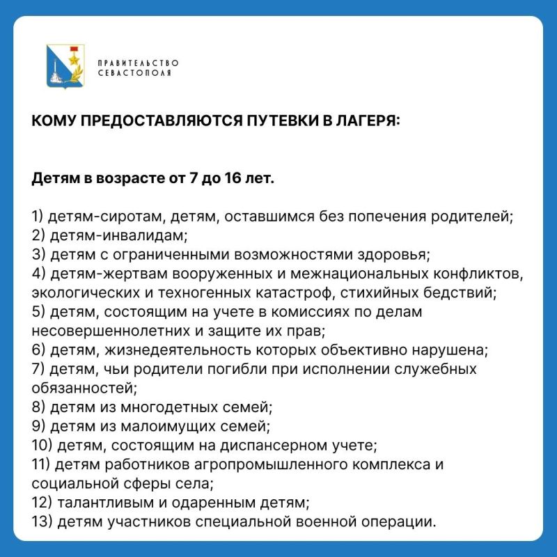 � ������������ ��� ����� ������ ��������� �� ����� ������� � ������ ������