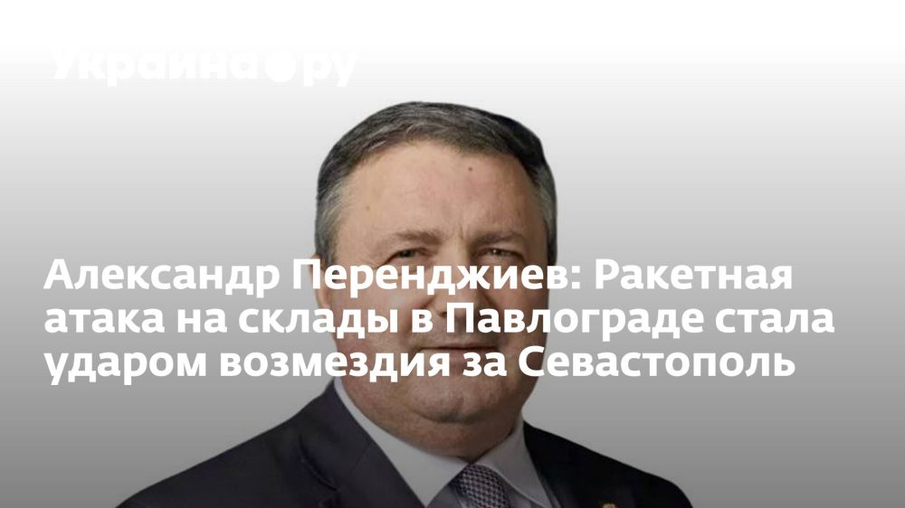 ��������� ����������: �������� ����� �� ������ � ���������� ����� ������ ��������� �� �����������
