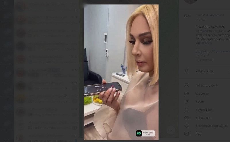 ������ � ����� ����� ���� ����������� ���������� ���������� ����������