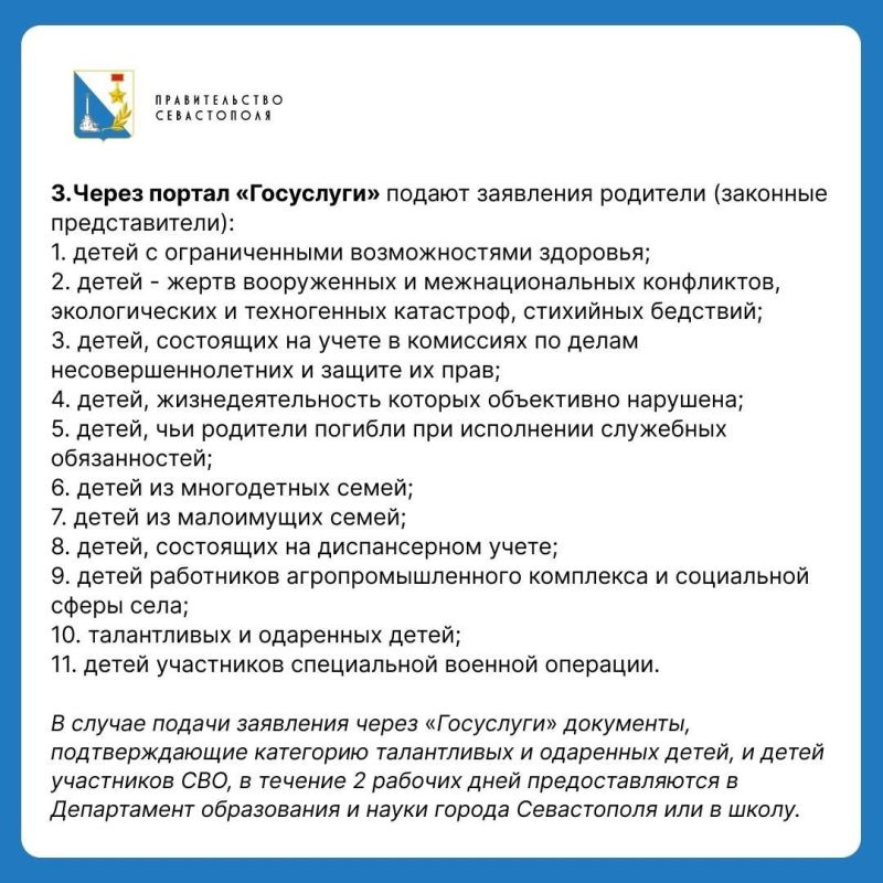 � ������������ ��� ������� ����� ��������� �� ����� ����� � ������ �������