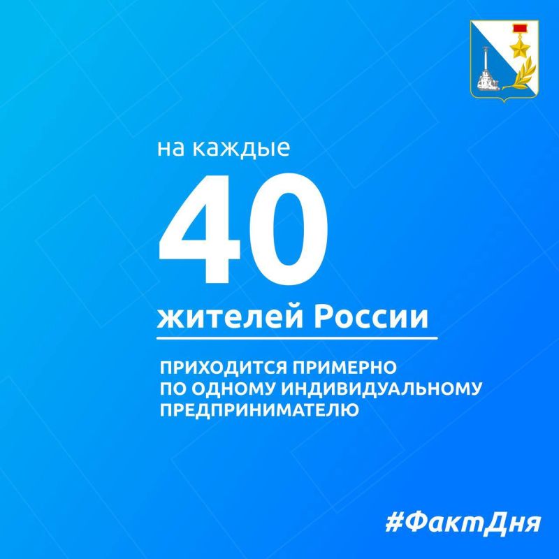 ����� ����������: ���������� ���� ���.. �� ������ 40 ������� ������ ���������� �������� �� ������ ��������������� ���������������