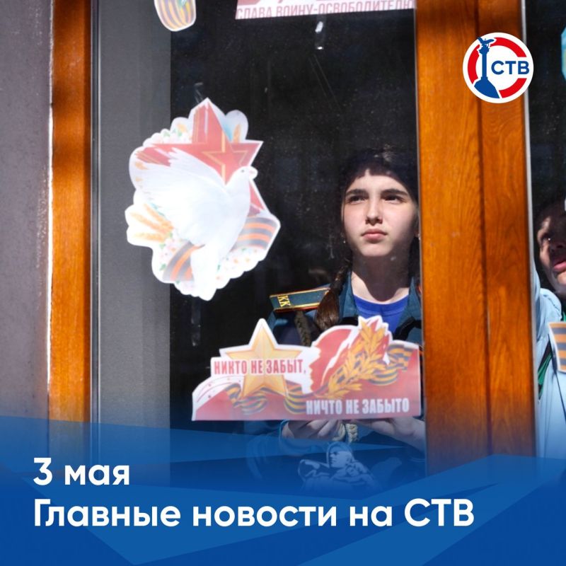 �������� � �������� ������� �������� �� ������
