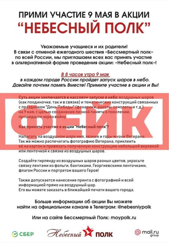 �������������� �������� �� ����������� � ����������� � �� ��������� ���� � ������ � ���� ������