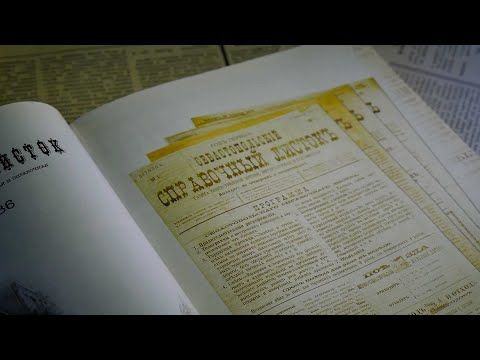 ������ ���� ������ ��� �����������: 140 ��� ����� � ���� ����� ������ ������� ������