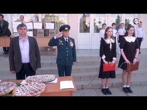 � ��������������� ������ ������� ���������� �������, ����������� ��� ������� ������