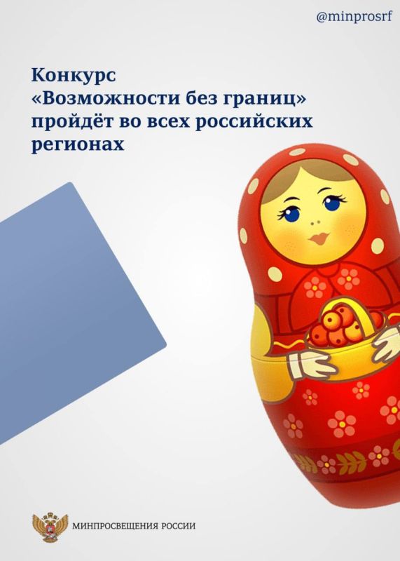 � ��� �������� � ���������� � ������ ������������� ���������� �� ����������������� ���������� ����� ��������� � ����� � ������������� ������������� �������� ����������� �������� ������������� ������� ������������ ��� �������