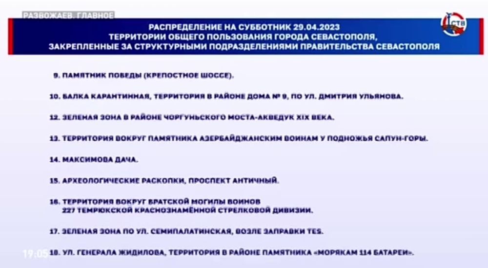 ����� 12 ����� �������������� ������ ���� ����� �� ��������������� ���������� �� ������� ������������� ���������� ��������� ������ � ������ ��������� � ������ ����� ���������� ���