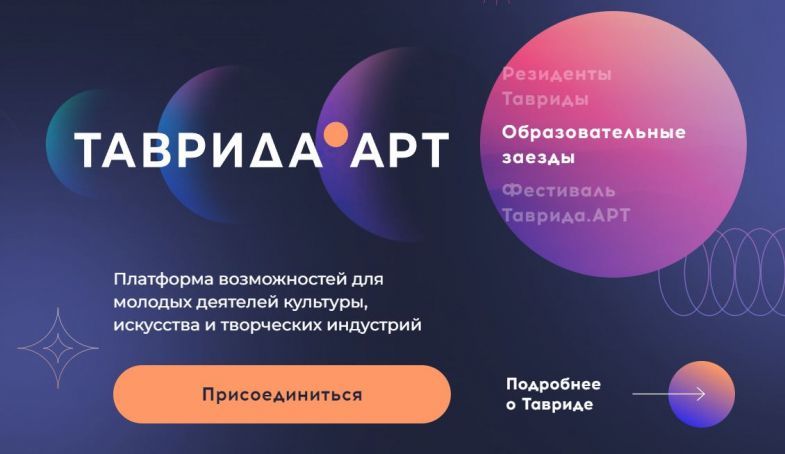 � 2023 ���� ������� ��������������� ������ ��� ������� �������� �������� � �������� ��������