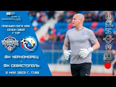 ���� 7-�� ���� ���������� �������-���� ��� ����� ���� ���������� ������ ������ �� ������������ � �� ������������� ����� �������� �� ��� ��. 200-����� �����������