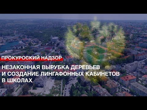 ���������� ������� �������� � �������� ����������� ��������� � ������ � ������������ ������