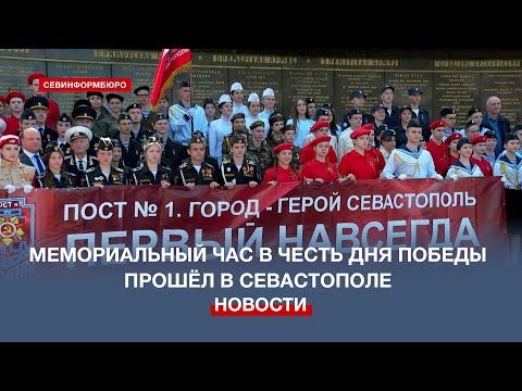 ������������ ��� � ����� ������� ������ � 50-����� ����� �1 ������ � �����������