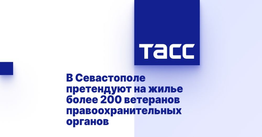 � ����������� ���������� �� ����� ����� 200 ��������� ������������������ �������