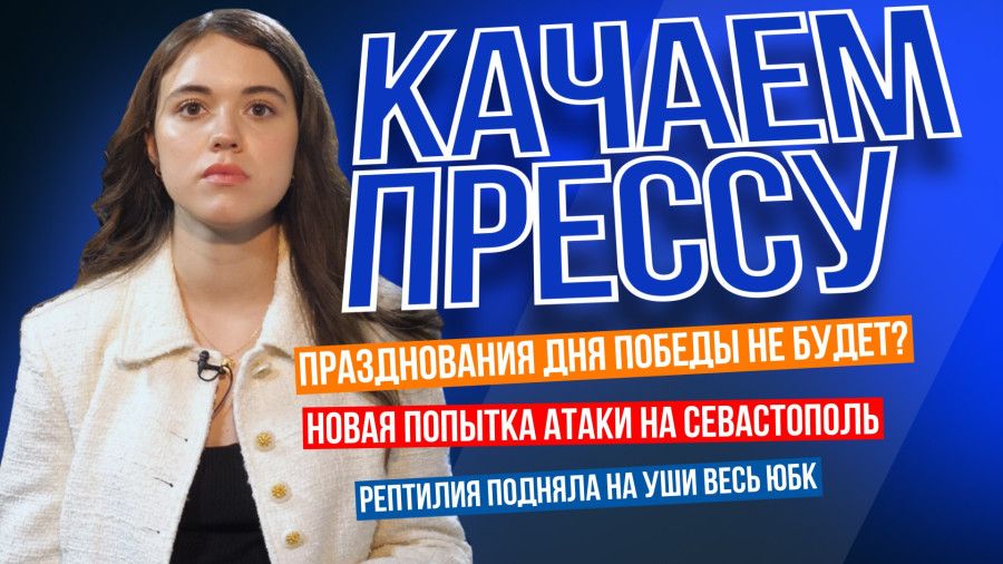 ������� ������: ����� ������� ����� �� �����������, ������ ��� ������, �������� ������� �� ��� ���� ���