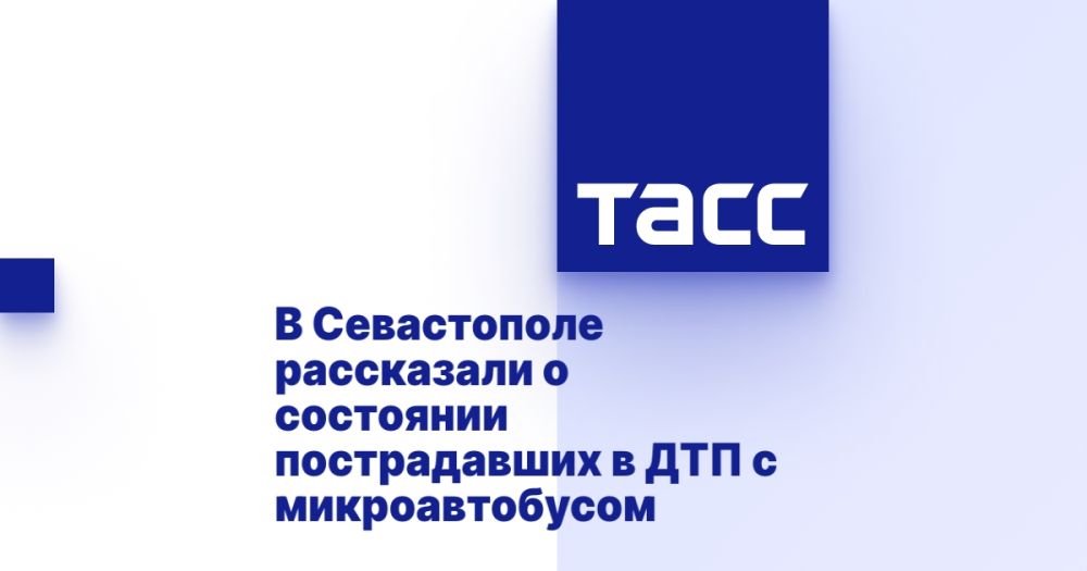 � ����������� ���������� � ��������� ������������ � ��� � ��������������