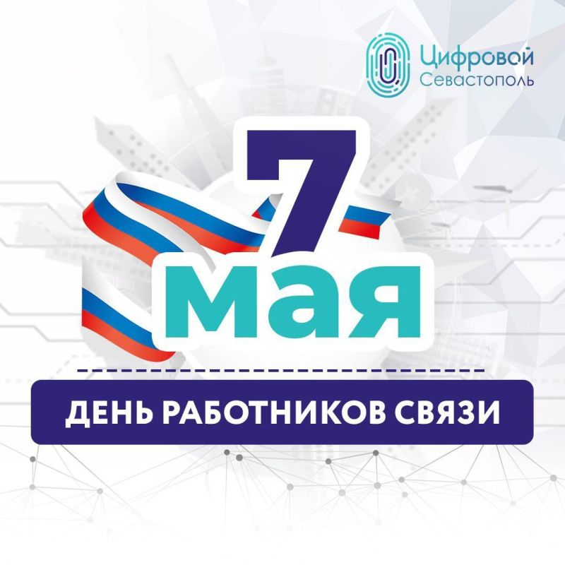 ����� �������: ��������� ��������� ����� � �����!