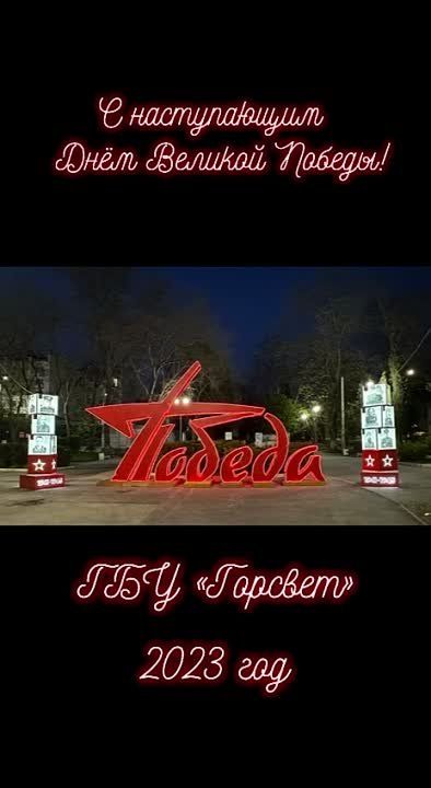 ��� �������� ��������� ������ �� ��������� ����������� �����������, ������������ � ������������ ��� ������� ������