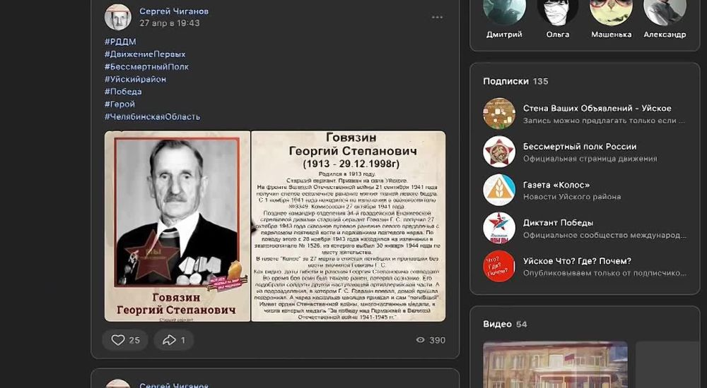 ���� ����� - ������ � ������� �������!