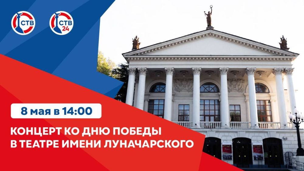 ������� � ������ ����� ������������ ��������� ������������� �������, ����������� 78-� ��������� ������ � ������� ������������� ����� � 79-� ��������� ������������ ����������� �� �������-���������� ����������� ������������ ������ �������-������