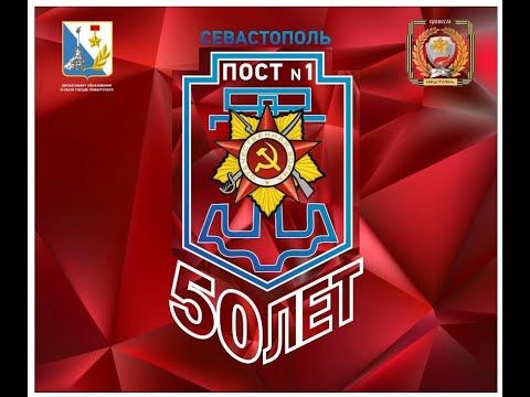 50 ��� �����, 9 ��� 1973 ���� � ���� ������������ ������������ ������ ����������� �� �������-���������� ����������� ��� ������������ ������ ������������- ���������� ���� �1 � ������������ ����� � ����� ����������� ������� ����������� 1941-42 �