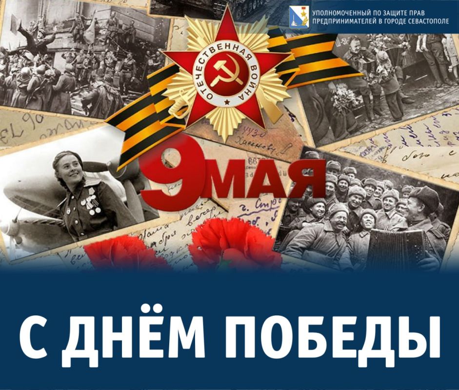 ���� �����������: 9 ��� - ��������� � ������� ��� ������� ��������, ������� �� ��������� � ������� ���������