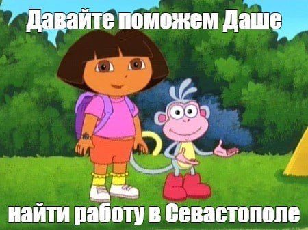 ������ ��������� ������ � �����������? ��������� �� ������ �����������!