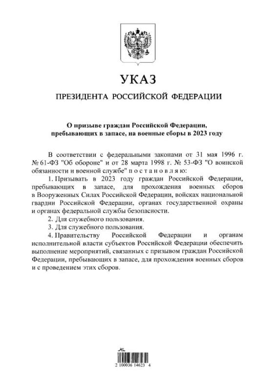 ��������� ��������: ����� �������� ���� � ������� �� ������� ����� �������, ����������� � ������