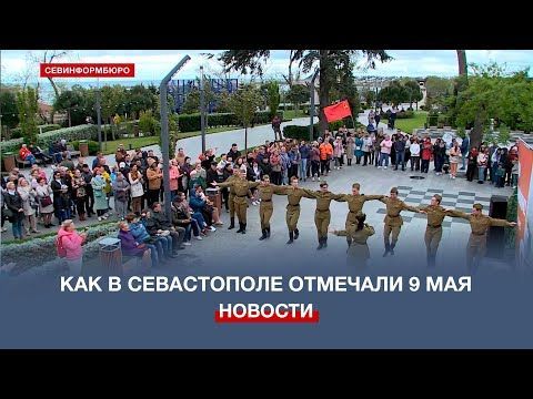 �����, ����� � ����������� ���������� � ��� � ����������� �������� 9 ���