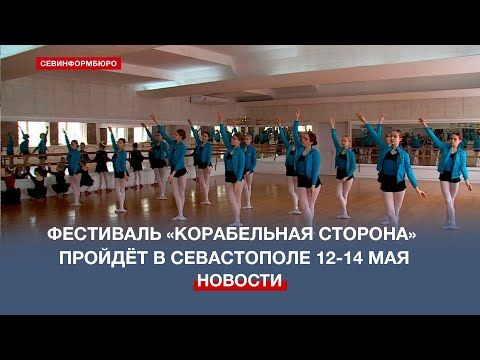 ��������� �������� ������������ ������� ������ ����� 70 ����������� �� ����� �����