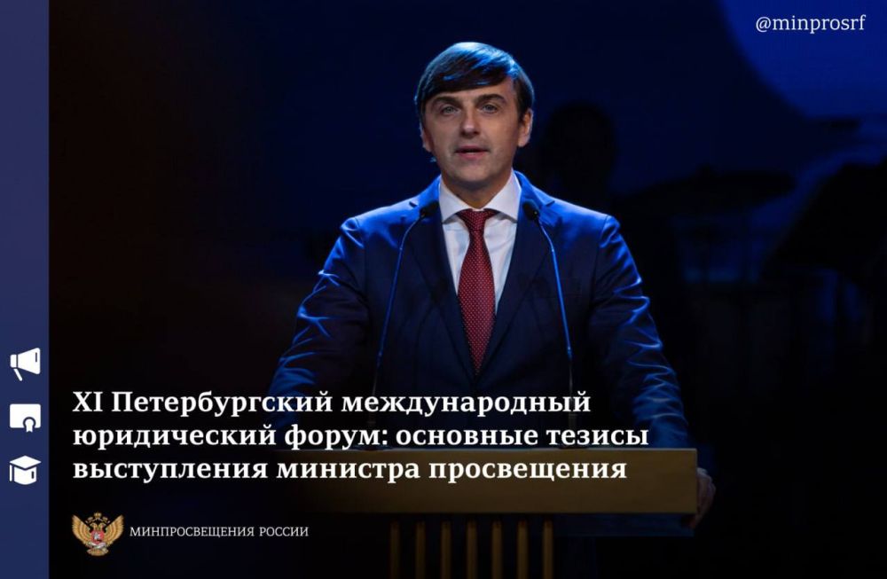 ������� ����������� ������ ������� � ������� ����� ����� ��������: ����� �� ������ �� �������� XI �������������� �������������� ������������ ������