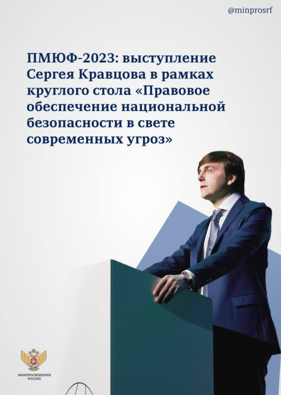 ������� ����������� ������ ������� �������� � ������ �������� ����� ��������� ����������� ������������ ������������ � ����� ����������� ����� �� �������� XI �������������� �������������� ������������ ������