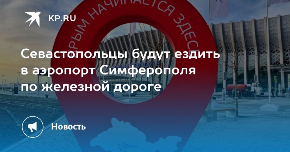 ������������� ����� ������ � �������� ����������� �� �������� ������