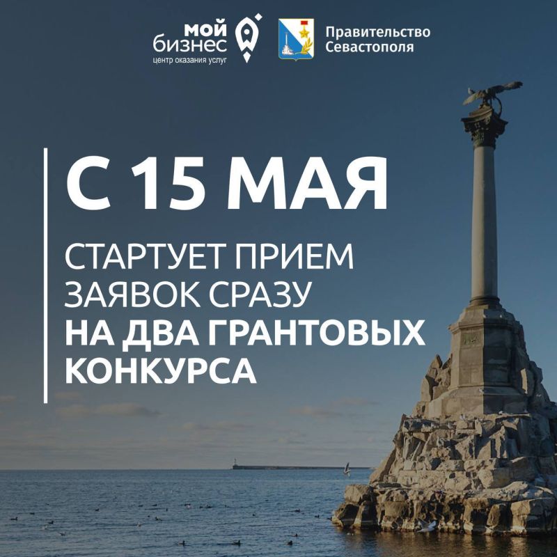 ������ ���������: � 15 ��� � ����������� �������� ����� ������ ����� �� ��� ��������� ��������: