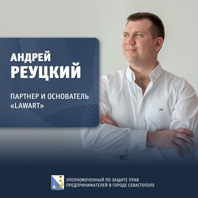 ���� �����������: ��������� ���������������, ��������� ��������� ��� � ������ ���������� �Pro Bono�