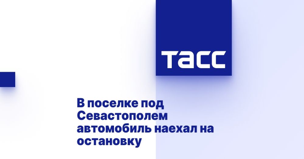 � ������� ��� ������������ ���������� ������ �� ���������