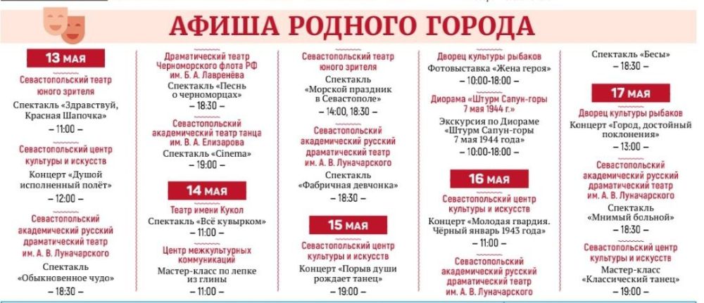 ������� ����� �� ��������? �� ������� ��� ��� ������ �����������, ����� �� ����� �� �������!