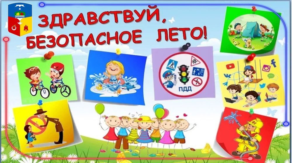 ������������ ����� � ������ ������