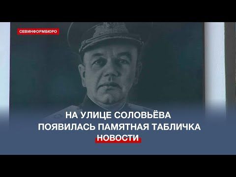 �������� ����� �����-�������� ��������� ������� �� �����, ��������� � ��� �����