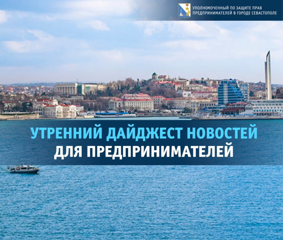 ���� �����������: ������������� ������ ��������� ����� ��� ��� ��������� ������������ �������� �������