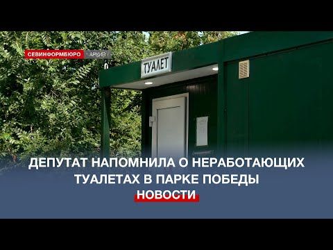 ������� ����������� ����� ������� �������������� ����-����������� �� �������� ������� � ����� ������
