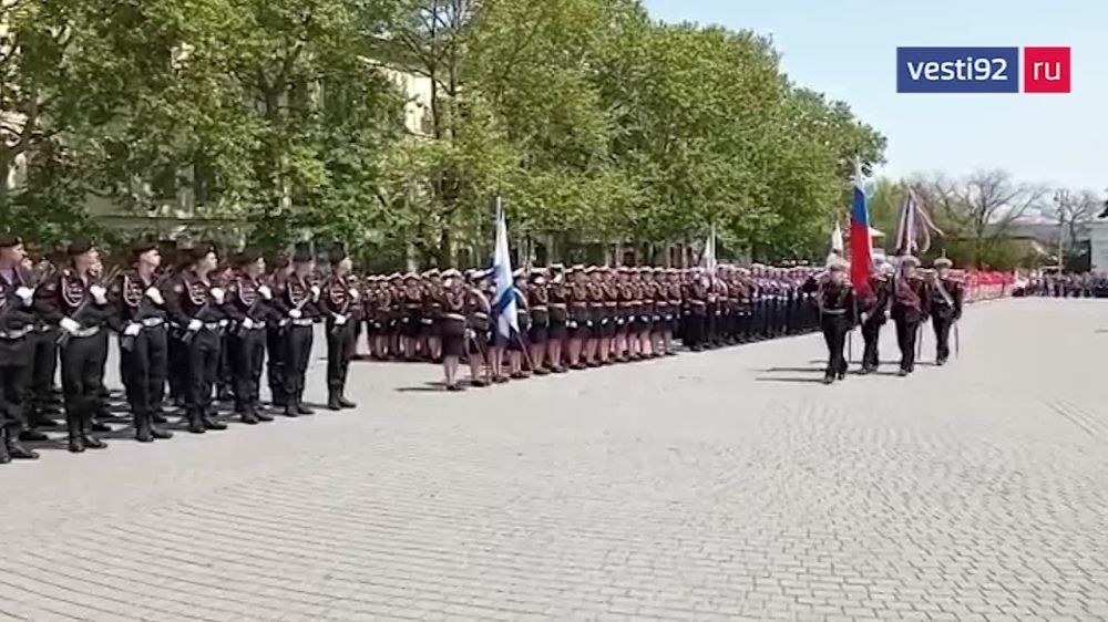 �� ������� �������� ������ ������������� ���������� ������� ������� ���������� � ������, ����������� 240-����� ��������� ������������� �����