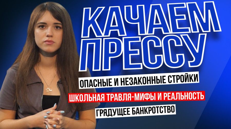 ������� ������: ������� �������, ������ � ��������������� ������, �������� � �����������